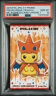 2015 Pokemon JPN XY Promo Poncho Pikachu Mega Charizard Y Business Card PSA 10