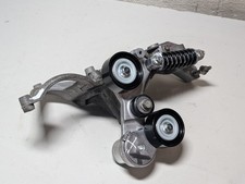 OEM 12-16 Buick Regal HYBRID Bracket Support ...