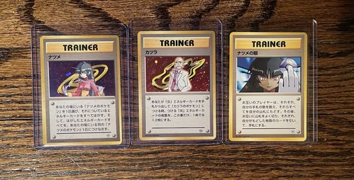 Pokémon TCG Japanese Card Lot of 6 Holos + Rares (Sabrina, Blaine, etc.) MP - Bild 3 von 4
