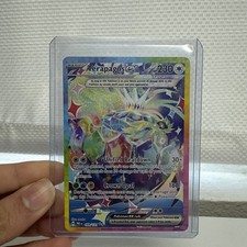 Pokemon SV Prismatic Evolutions Terapagos EX 169/131 Special Illustration Rare