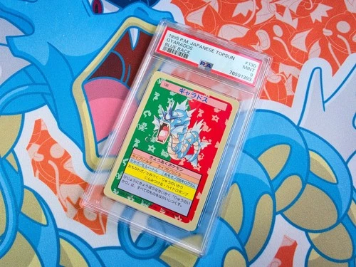 Gyarados - 1995 Pokemon Japanese Topsun #130 Blue Back - Vintage Card - PSA 9