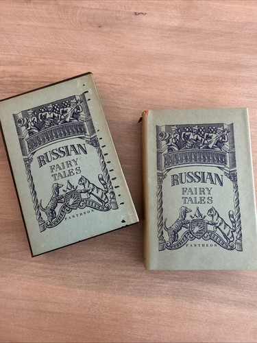1945 Russian Fairy Tales Pantheon Illustrations A. Alexeieff HCDJ w Slipcase