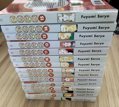 Mars by Fuyumi Soryo Complete English Manga Set Vol 1-15 Tokyopop Rare