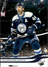Erik Gudbranson | 46 | Hockey | Upper Deck | Base | BOGO 50%