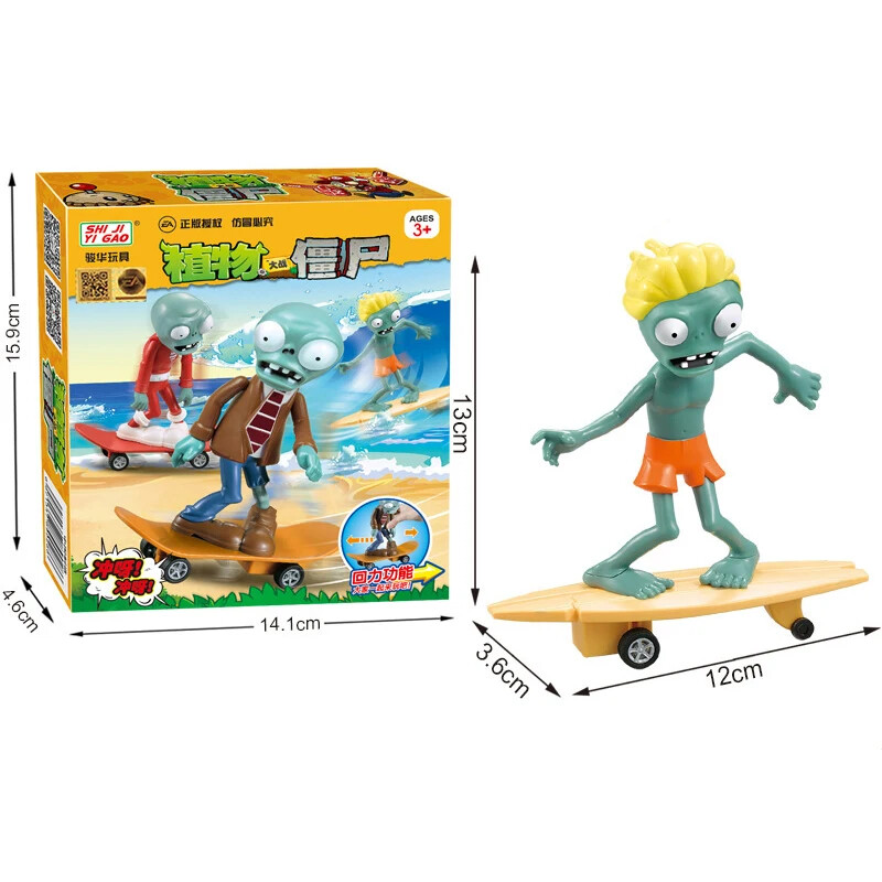 VISION SKATE ZOMBIE 激レア VISION SKATE ZOMBIE 激レア - メルカリ