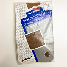 Vintage Target Control Top Pantyhose - Plus Size 2X - Beige