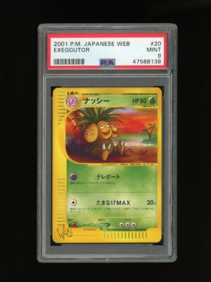 Pokemon PSA 9 MINT Exeggutor WEB 2001 Japanese Promo Card #21 | eBay