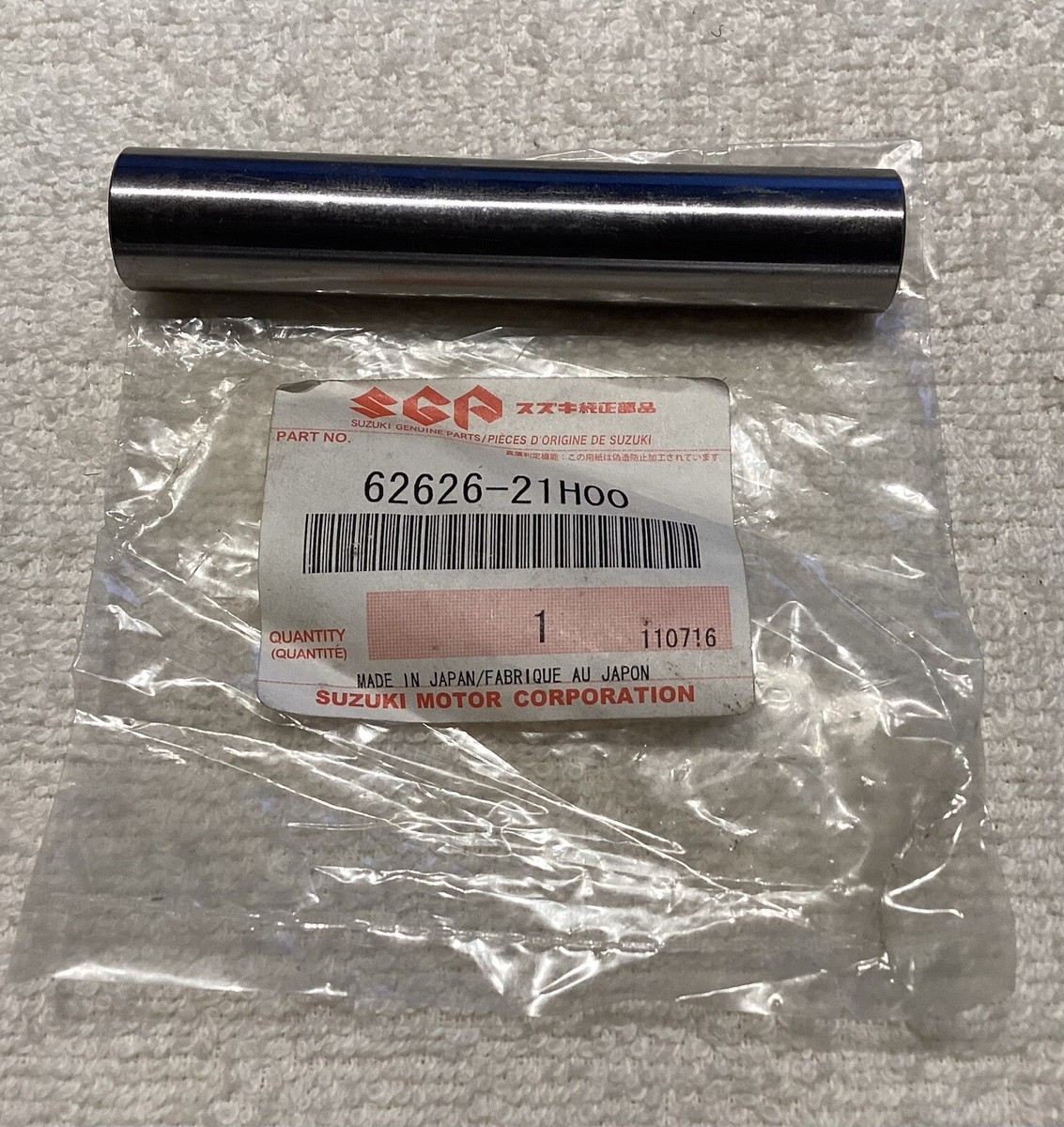 Suzuki GSX-R600/750/1000 Rear Suspension Spacer Rod | eBay UK