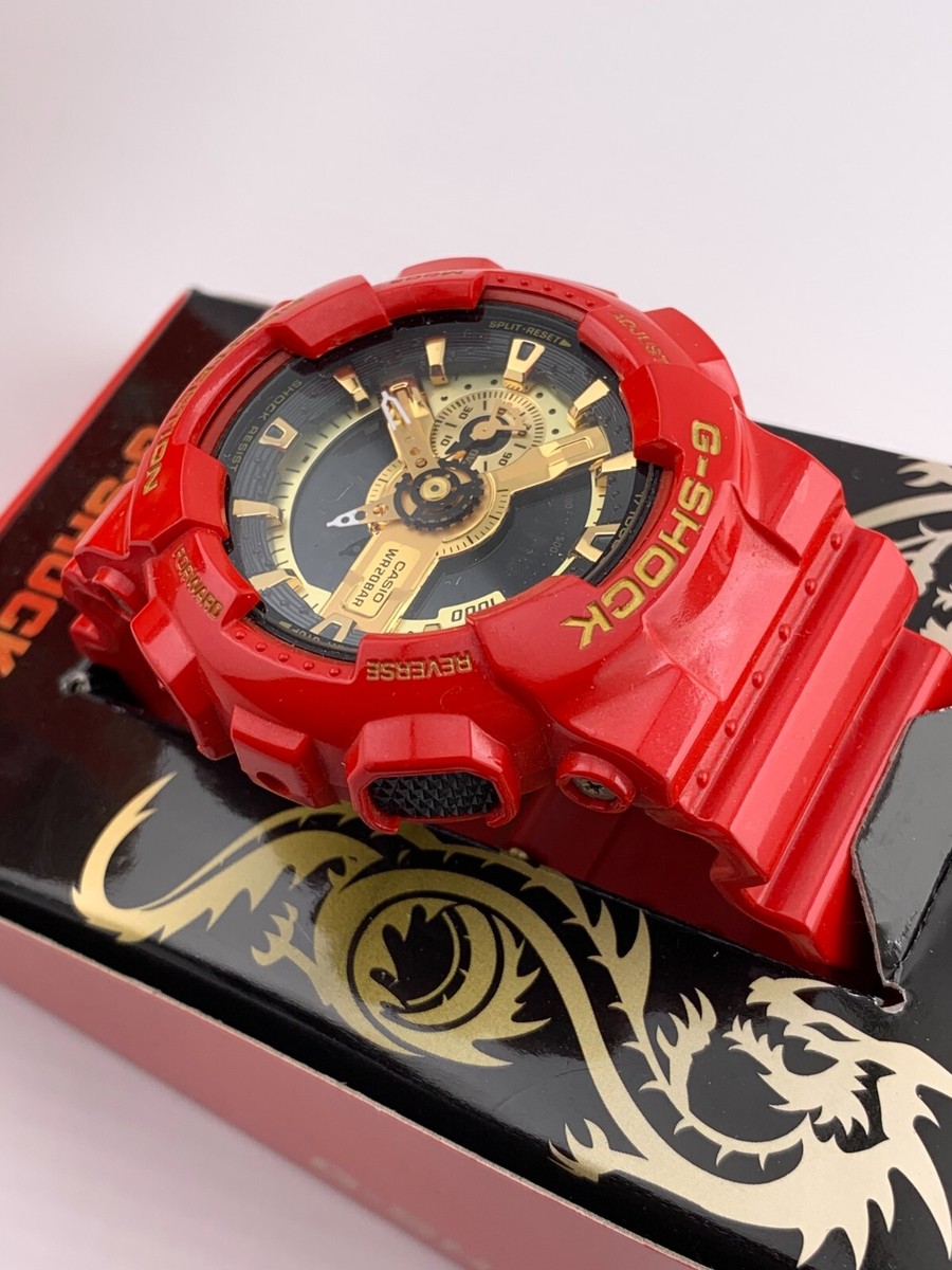 【カシオ】G-SHOCK GA-110VLA レッド Amazon.co.jp: [カシオ] 腕時計 ジーショック Punching Pattern