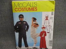 McCalls 4166 Costume Boys Race Car Driver Baseball Baker Size 7 to 14 Uncut