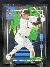 Munetaka Murakami RARE ROOKIE RC SP INVESTMENT CARD CHICAGO WHITE SOX ROY MINT