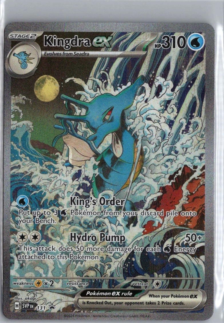 PSA10 GEM MINT キングドラex 131 プロモ 英語版 海外限定 Kingdra ex 131 Sv: Scarlet & Violet Promo Cards for sale | eBay