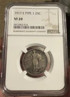 1917-S Standing Liberty Quarter Type 1 - NGC VF20