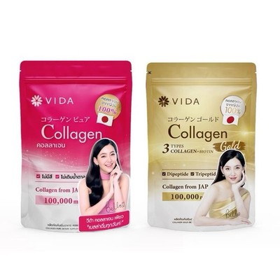 Duo Super Skin Food Vida Collagen Pure 100g + Vida Collagen Gold 100g Beauty