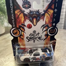 Boley 2024 Circuit Samurai  T-Rex Die-Cast Toy Racing Car