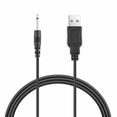 Vibrating Massager Charger with DC 2.5mm Fast Charging Cable Cord Set
