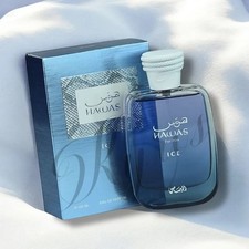 Rasasi Hawas Ice Eau de Parfum 3.4 oz / 100 ml Spray for Men