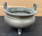 CHINESE BRONZE CENSER INCENSE BURNER, Da ming Xuande Character-marked, Beautiful — photo 1