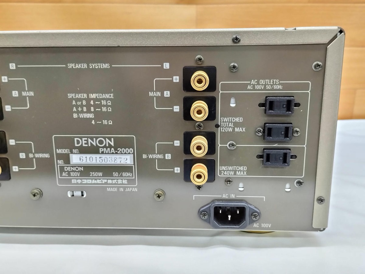 DENON PMA-2000 Adopts large current type retro amplification