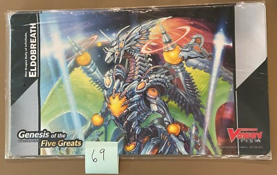 Cardfight Vanguard - Star Dragon Deity of Infinitude Eldobreath Overdres Playmat