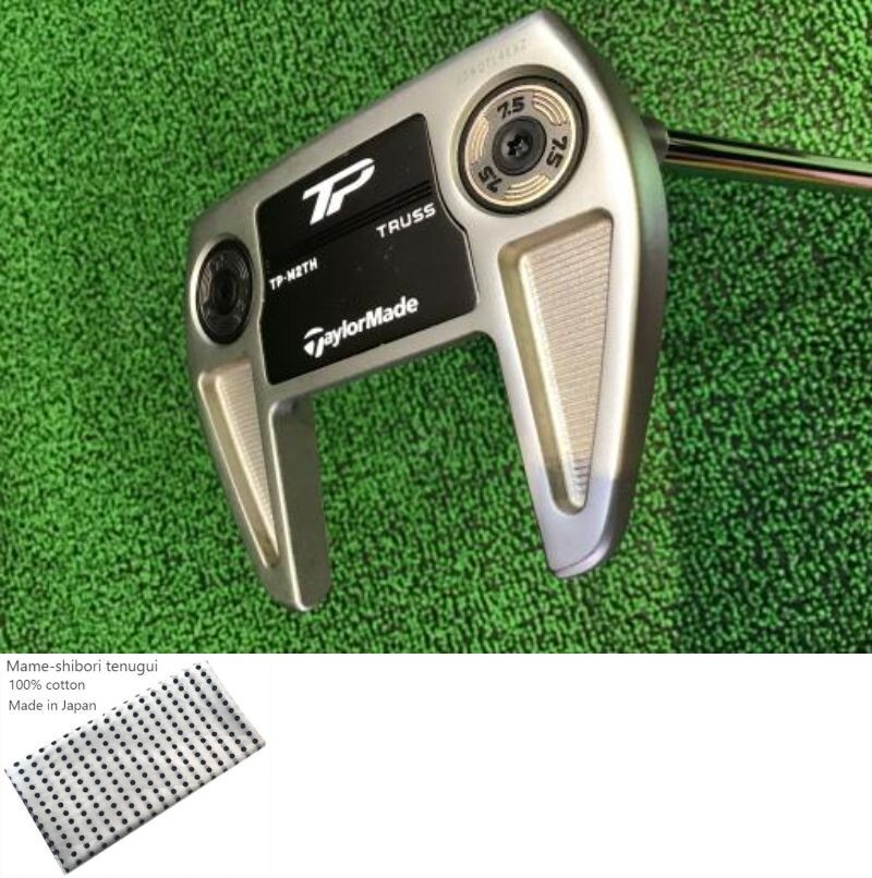 TaylorMade TP TRUSS B2TH / 33 inch Putter PT / Steel Shafts Exc | eBay
