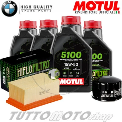 MOTUL - HIFLO Tagliando BMW R 1200 GS 2004 2005 2006 2007 2008 2009 Kit Olio Motul 5100 Filtri