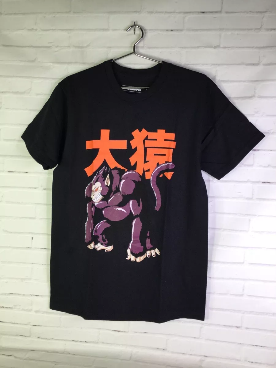 Dragon Ball Z Great Ape Oozaru Anime Logo Graphic Tee T-Shirt Black Men's  Size M