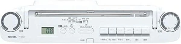 TOSHIBA TY-CDV1-W White CD Radio Cassette Recorder Wide FM Support AC 100V Japan - Image 3 of 4