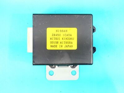 TÜRSCHLOSSMODUL INFINITI FX II QX70 / IM 53091