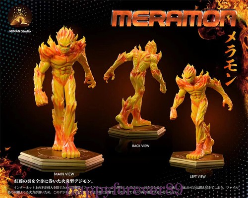 Miman Studio Digital Monster Digimon Meramon GK Resin Painted Statue ...