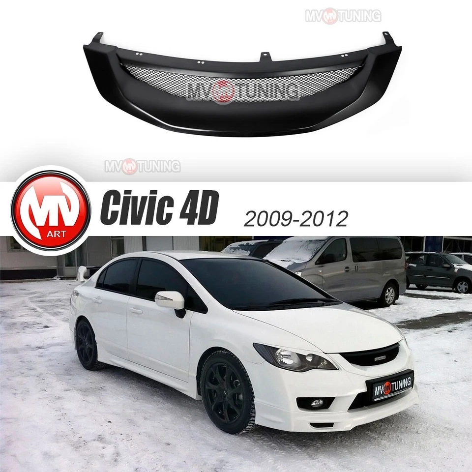 Parrilla delantera estilo Mugen para Acura CSX sedán lavado de cara 2009-2012 Foto 4 de 4