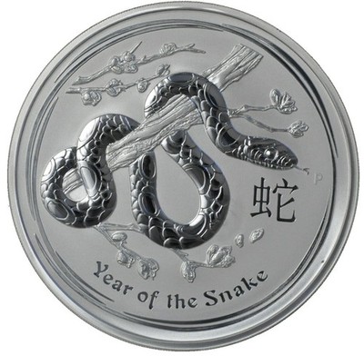 Year of The Snake 50 Cents - 1/2 OZ - 999 Silver - Coin Capsule