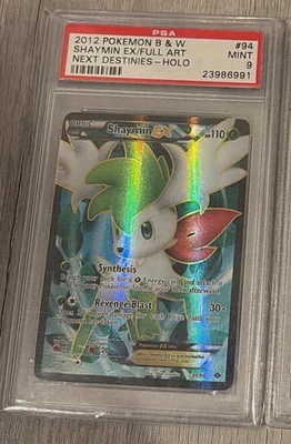 eBay