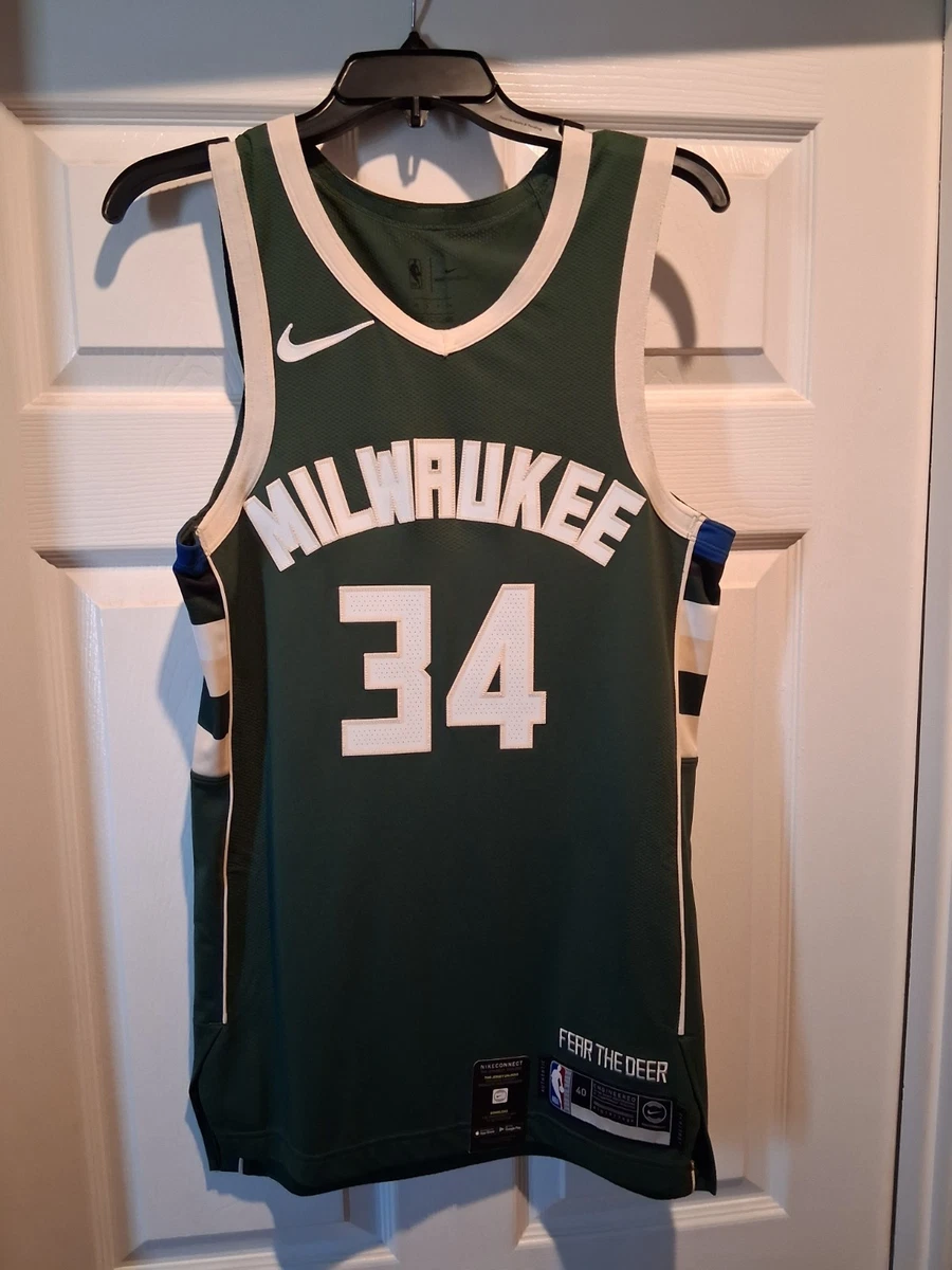 Giannis Antetokounmpo NBA Fan Jerseys for sale | eBay