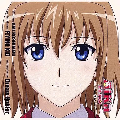 Anime CD Koshimizu Ami/OVA AIKa ZERO ORIGINAL ALBUM FLYING KID OVA ''AIKa ZERO''