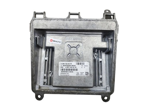 Motorsteuergerät ECU MERCEDES B W245 2.0 16V 136PS A2661534079 A0014460240