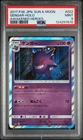 Gengar Holo 022 Awakened Heroes Pokemon Japanese PSA 9 *670