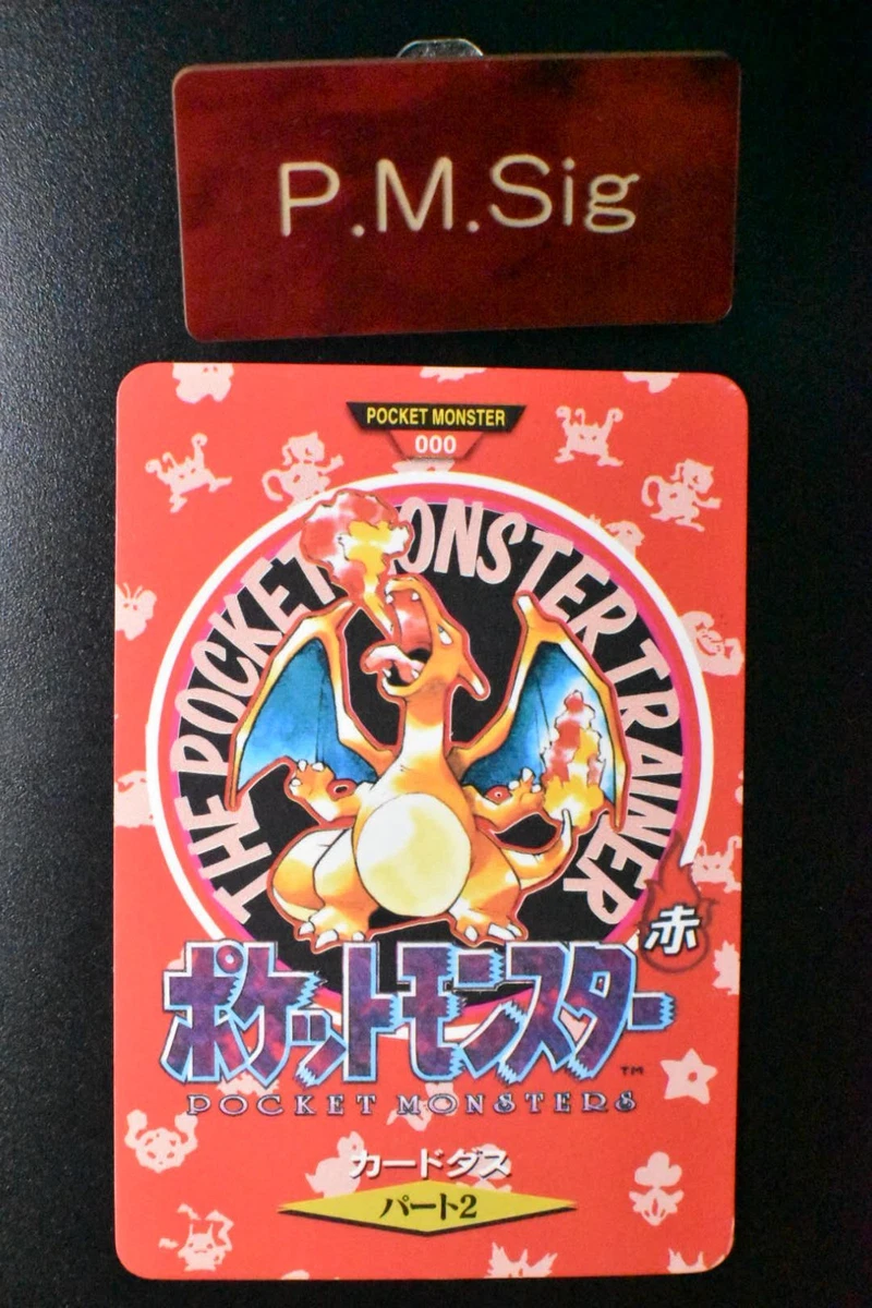 25+ Charizard Pokémon TCG Bandai Japanese Individual Collectible