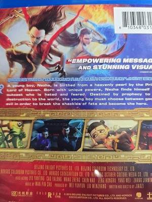 Ne Zha [Blu-ray] 810348031570| eBay