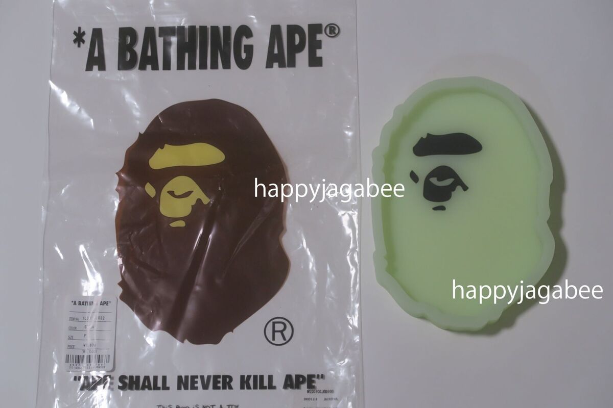 A BATHING APE Goods APE HEAD GLOW IN THE DARK TRAY A BATHING APE Goods APE HEAD GLOW IN THE DARK TRAY