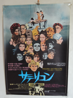 Federico Fellini FELLINI-SATYRICON original movie POSTER