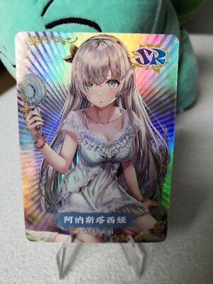 Anastasia - Flower Girl - SR-04 - Goddess Story Waifu Fate Grand Order Anime Hot