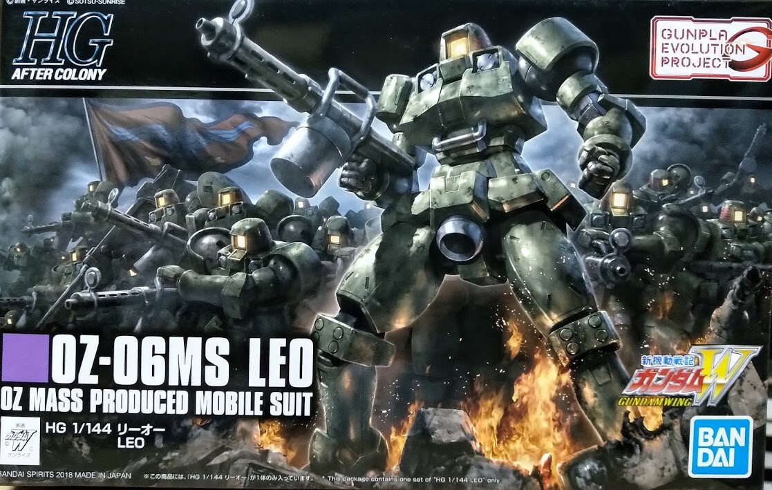 Bandai Gundam W - 1/144 HG AC OZ-06MS LEO Mobile suit