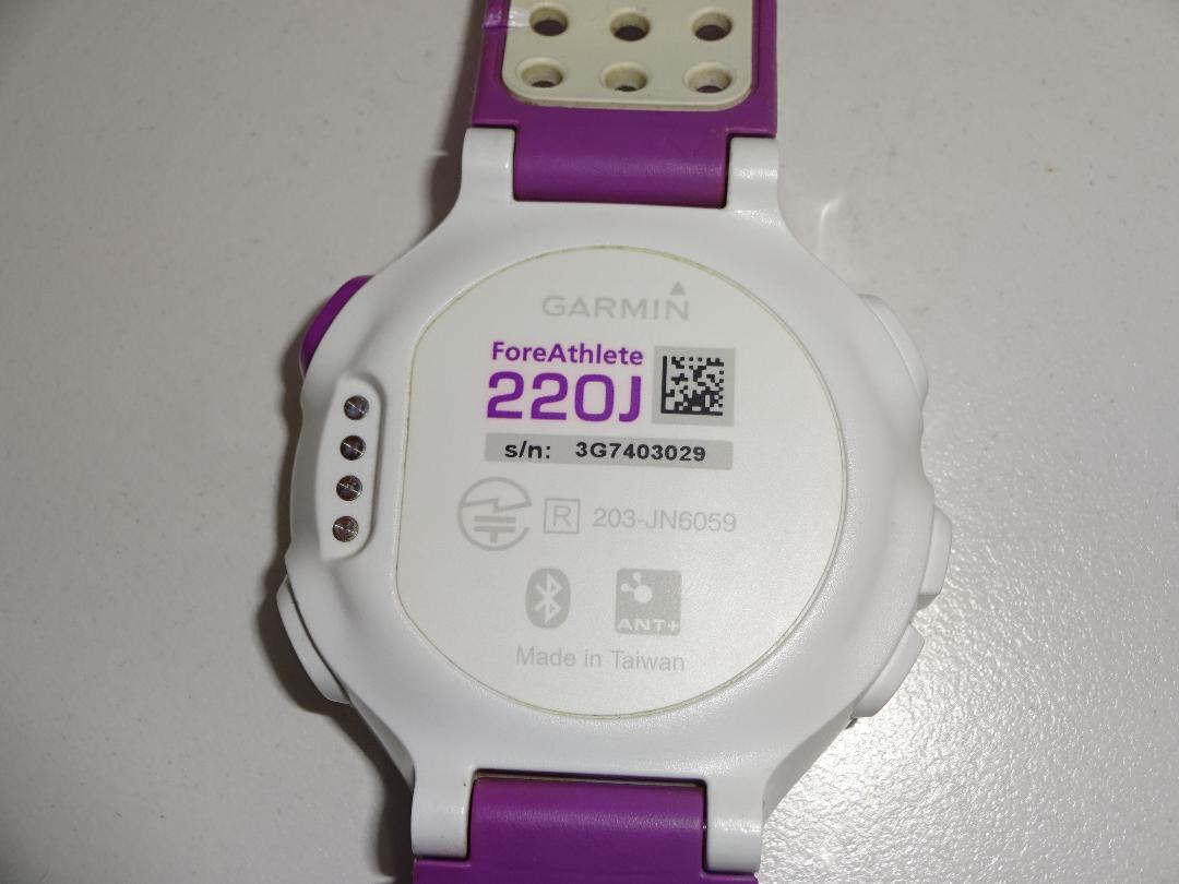 Garmin Foreathlete 220J Running Watch | eBay Garmin Foreathlete 220J Running Watch | eBay