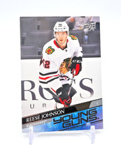 Reese Johnson 