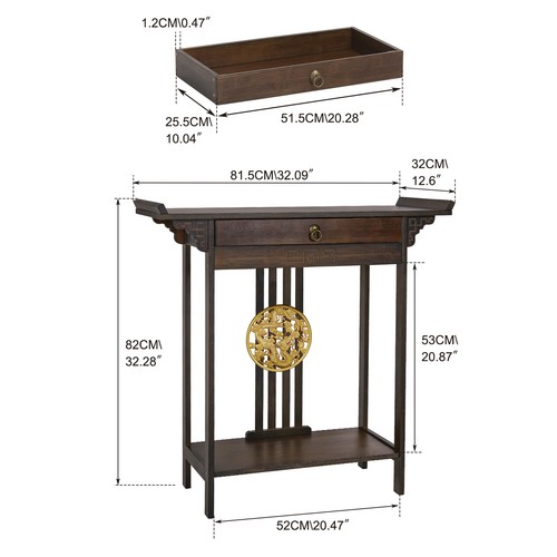 Console Table Chinese Style Hallway Table Shelf Storage Furniture Rustic Brown - Picture 10 of 14