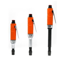 مقتنيات Lengthened Air