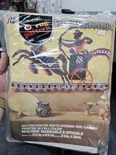 New Red Heart Rug Pattern, Charioteer latch hook rug canvas 6670-11 NOS