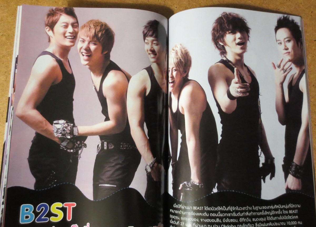 Asian Magazine KPOP 2PM Taecyeon, MBLAQ, BigBang Top B2ST