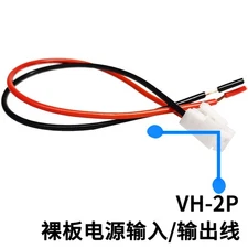 Compatible EPS/RPS/EPP/PSC Input/output line JST-B2P/B3P/B4P/B5P/B6P/B8P-VH